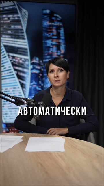 Самозанятые и уголовные риски