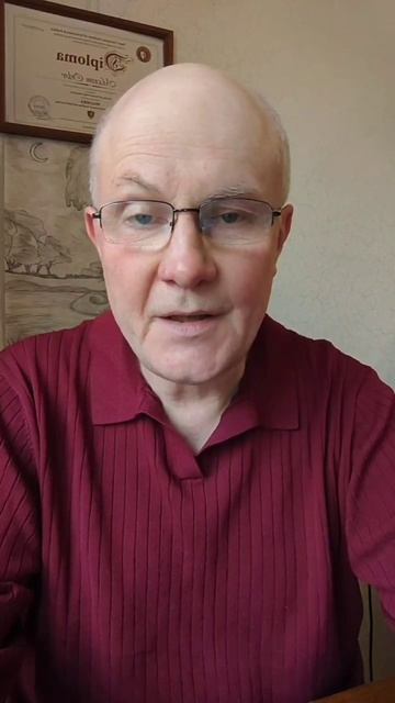 Страх не стоп-сигнал