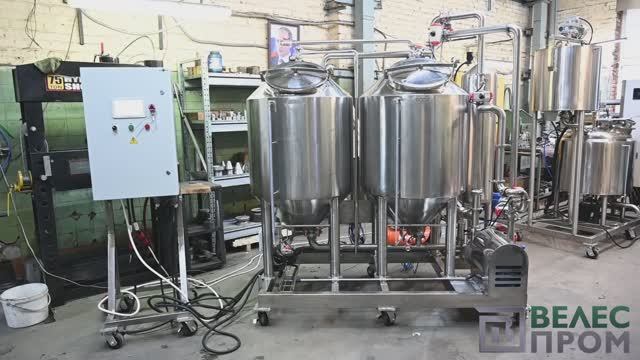 Автоматическая СИП-мойка (CIP-станция)