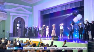 90 лет предприятию: электросетевая инфраструктура Кемерова – в надёжных руках