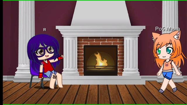 с драконом на море серия 9