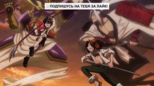 Шаман Кинг 2021. Заставка на русском. Shaman king 2021. Russian opening.