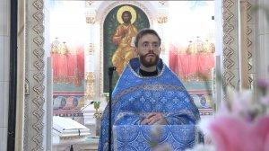 Проповедь отца Александра. 7 апреля 2026 года