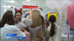 Вести Карачаево-Черкесия 21.03.2026