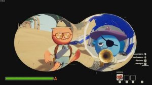 PEAK - Вершина