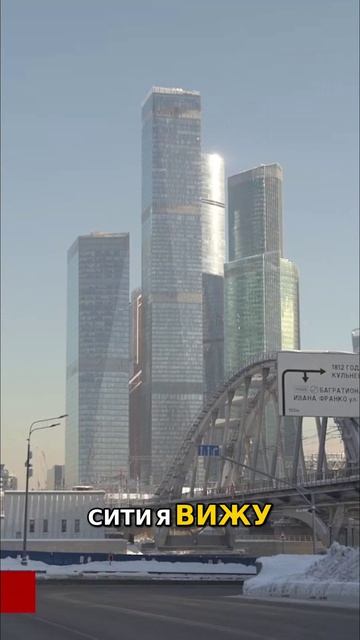 Новые стандарты офисов в Москве  Forma Workplace   Офисный бум в Москве  Инвестиции в Москве