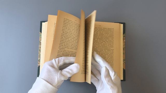 Соловьев-Несмелов Н. А. Гении изобретатели и люди труда (Антикварная книга 1917г.)