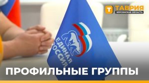 Первую профильную группу Херсонщины откроют в Семихатском детском саду