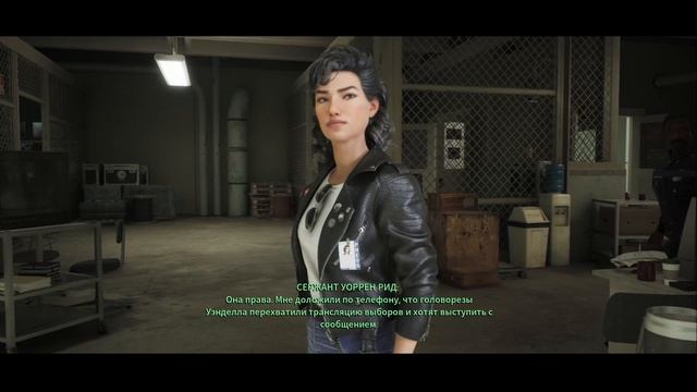 Robocop - Rogue City (Walkthrough) - Ответить на звонок