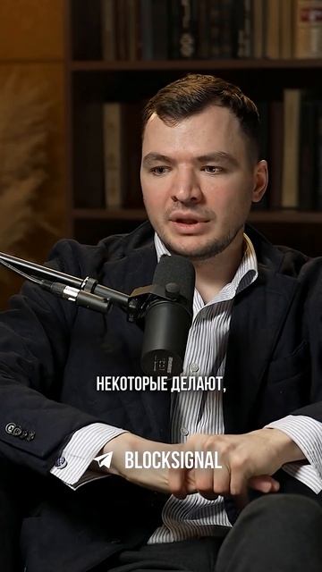 Где используется ткань фарадея #glushilki #трухачевсергей #крупнокалиберныйпереполох