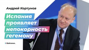 Премьер Испании Педро Санчес стал личным оппонентом Трампа