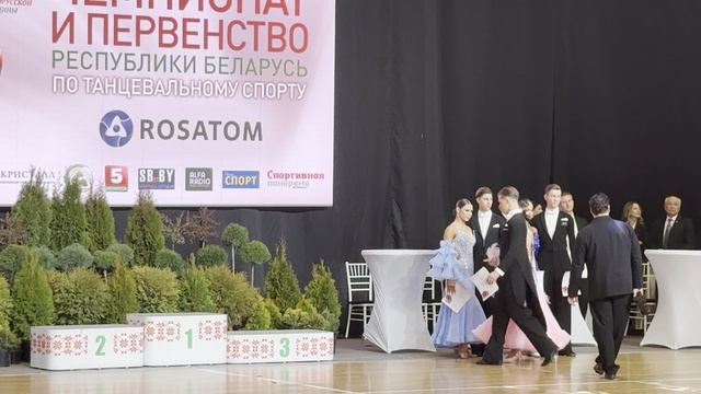 🏆Чемпионат и Первенство Республики Беларусь по танцевальному спорту 2026🏆СК 