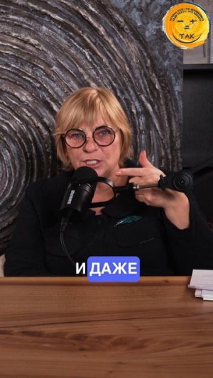 Как перестать завидовать  #зависимость #зависть