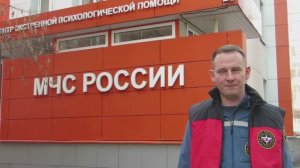 Савинков С.Н.