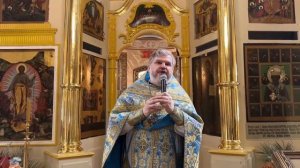 7.04.26 Благовещение Пресвятой Богородицы. Проповедь протоиерея Иоанна Паюла