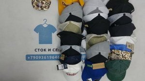 43017 Бейсболки сток, 6пак, Capsоптом