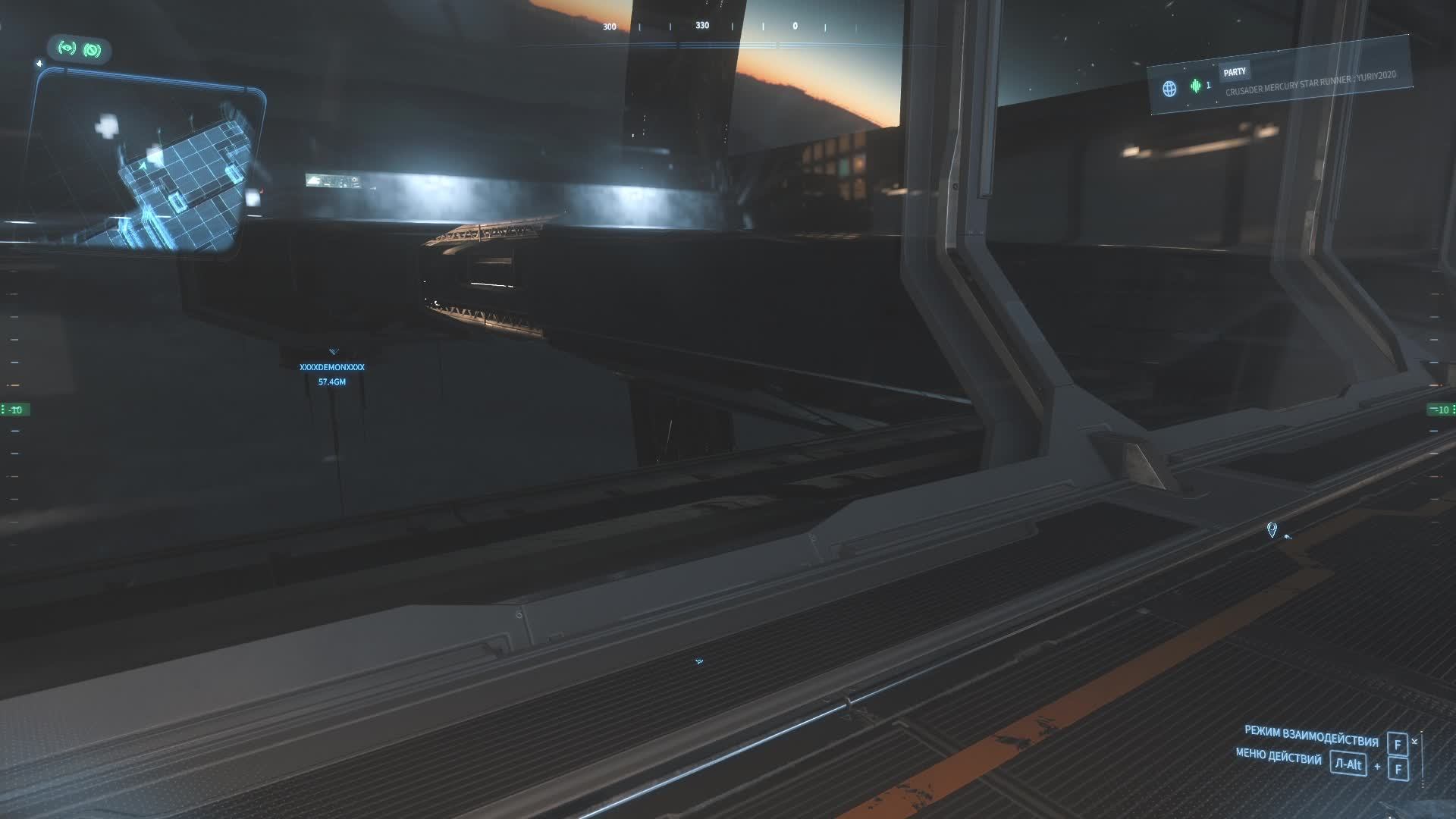 star citizen 07 04 26