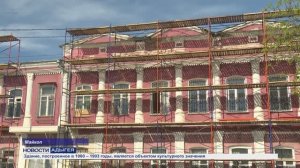 Информационный выпуск Майкопского телевидения 7.04.26