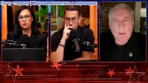 Засекречено - Трамп: «Во вторник Иран ждет полное уничтожение»