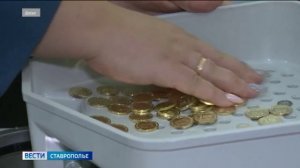 Банк России объявил о старте «Монетной недели»