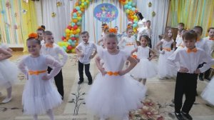 Зажигательный танец выпускников детского сада. Прощание с  детским садом