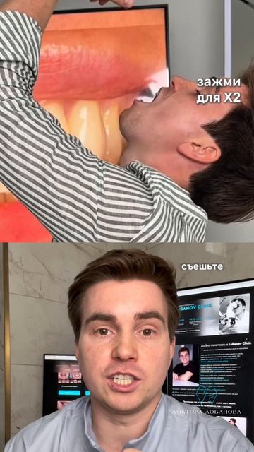 А вызнали, что не ровные зубы - это не только красота улыбки?