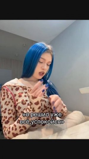 я  всё решила 👌