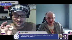 Что такое рабство в 21-ом веке...