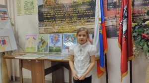 Карабась Юлия