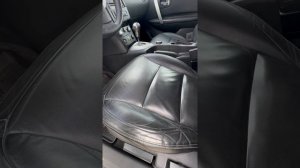 Идеальный кашкай