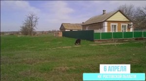 ВЕСНА.ШЕСТОЕ АПРЕЛЯ..mp4