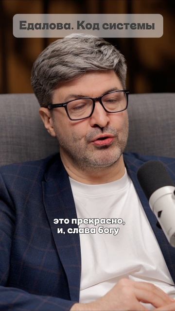 Почему руководителю опасно всё время быть только сильным