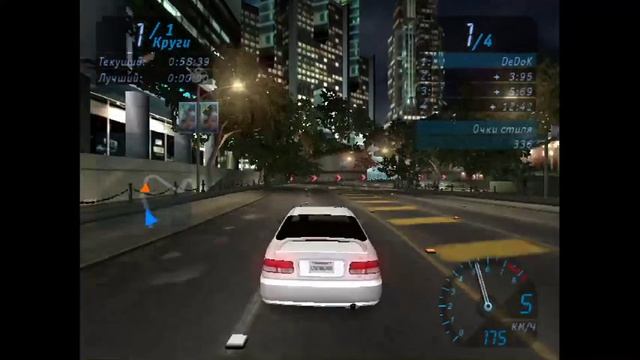 Прохождение  Need For Speed: Underground. Часть 1.