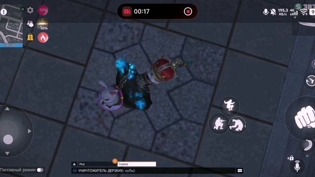  Дал девочке по её попке. Grand Criminal Online GCO