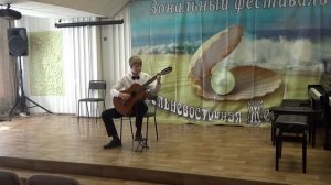 П. Мориа - Токката