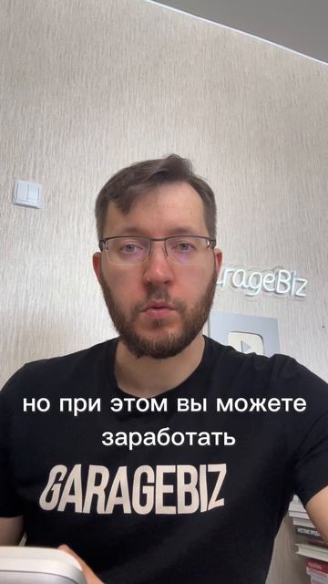 Сколько инвестировать каждый месяц новичку?