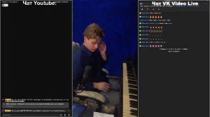 ДА ИГРАЕТ ПАША, ИГРАЕТ!