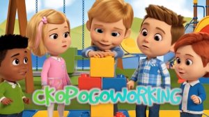 Английская скороговорка про строителей(Five builders build )