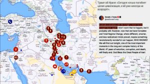 Иранский конфликт. Срок ультиматума истекает. Трамп может нанести ЯДЕРНЫЙ УДАР!