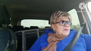 АБАКАН, потом МИНУСИНСК, ездили в МАГАЗИН.