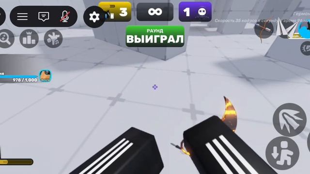 как всегда соперники