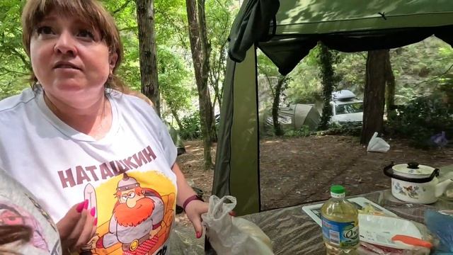 отдых в кемпинге на море, лес и еноты, крабы и костры,дикий отдых на природе #архипоосиповка