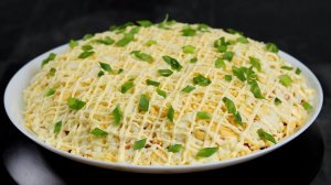 Обалденный БЮДЖЕТНЫЙ САЛАТ ! Всего 4 ингредиента, ОЧЕНЬ ВКУСНО и ПРОСТО!