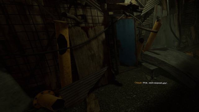 MA part 7(продолжение следует)