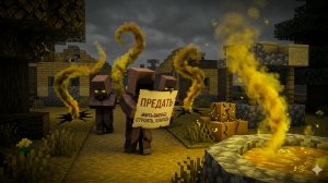 деревня океанская 3 серия трейлер