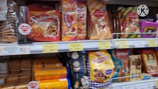 ПРОГУЛЯЛАСЬ ДО МАГАЗИНА