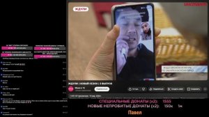 САМАЯ ВЕСЕЛАЯ ЖДУЛЯ (Кристина)