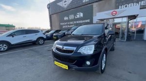 Opel Antara 2012г.