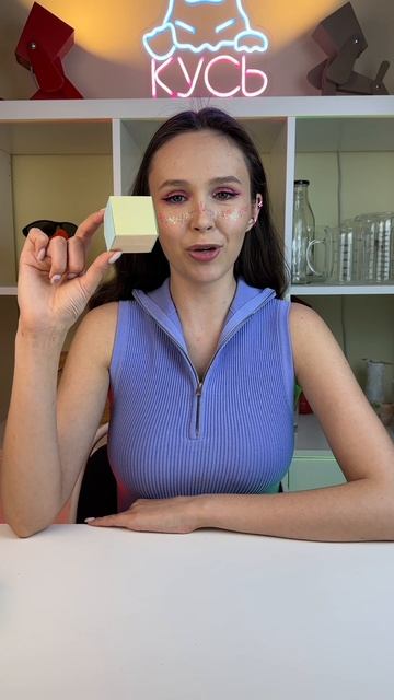 Бесконечный магический куб! 😱 Игрушка детства.