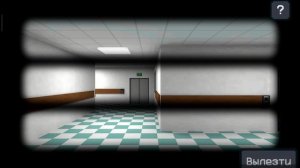 побег из дурки 1 часть